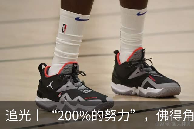 追光丨“200%的努力”，佛得角昂首离开